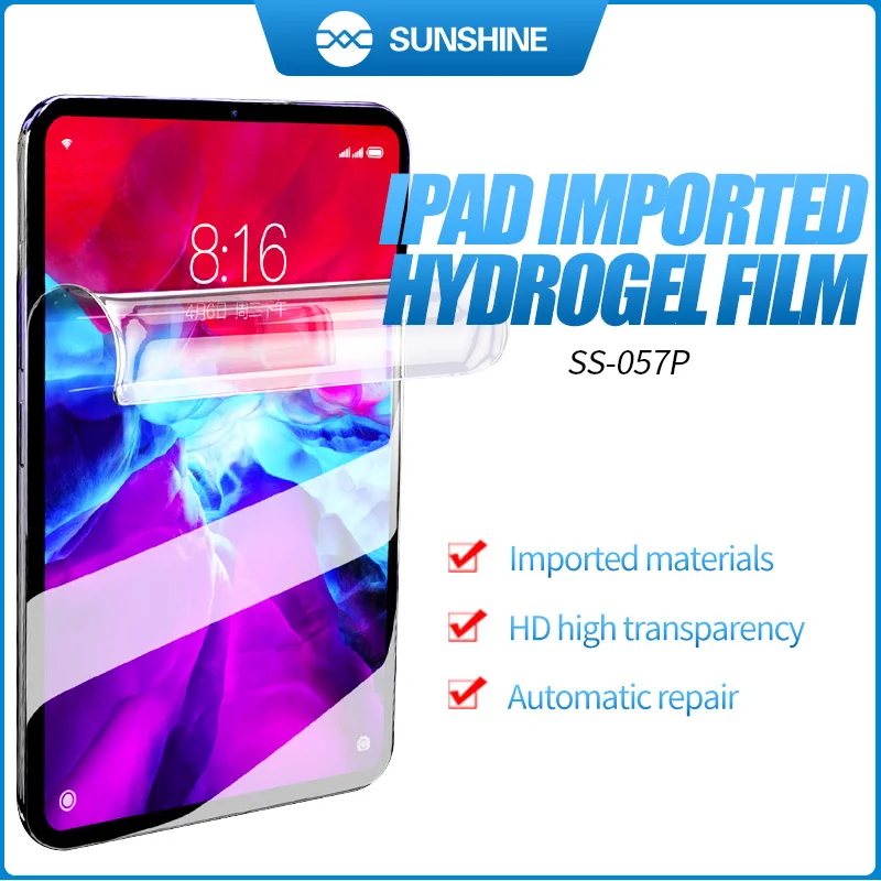 Sunshine SS-057 SS-057H SS-057P SS-057PB Hydrogel Film Mobile Phone Screen Protective Film Cutting Hydraulic Film