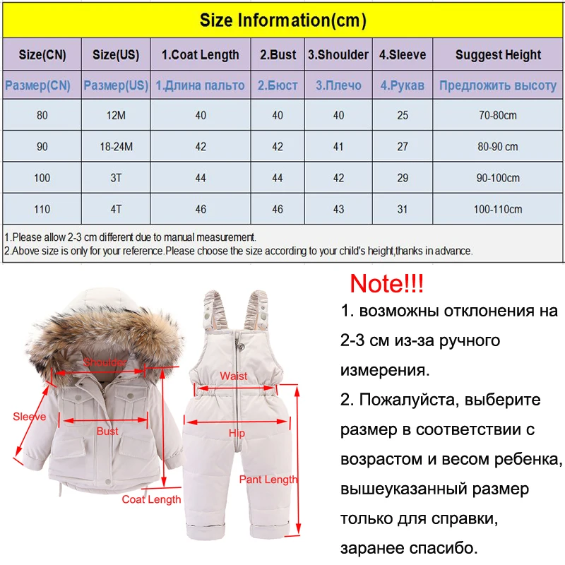 Russia Winter Children\'s Clothing Set Kids Snowsuit Boys Warm Coat Jackets Big Fur Collar Jumpsuit Gilrs Down Parka Overall