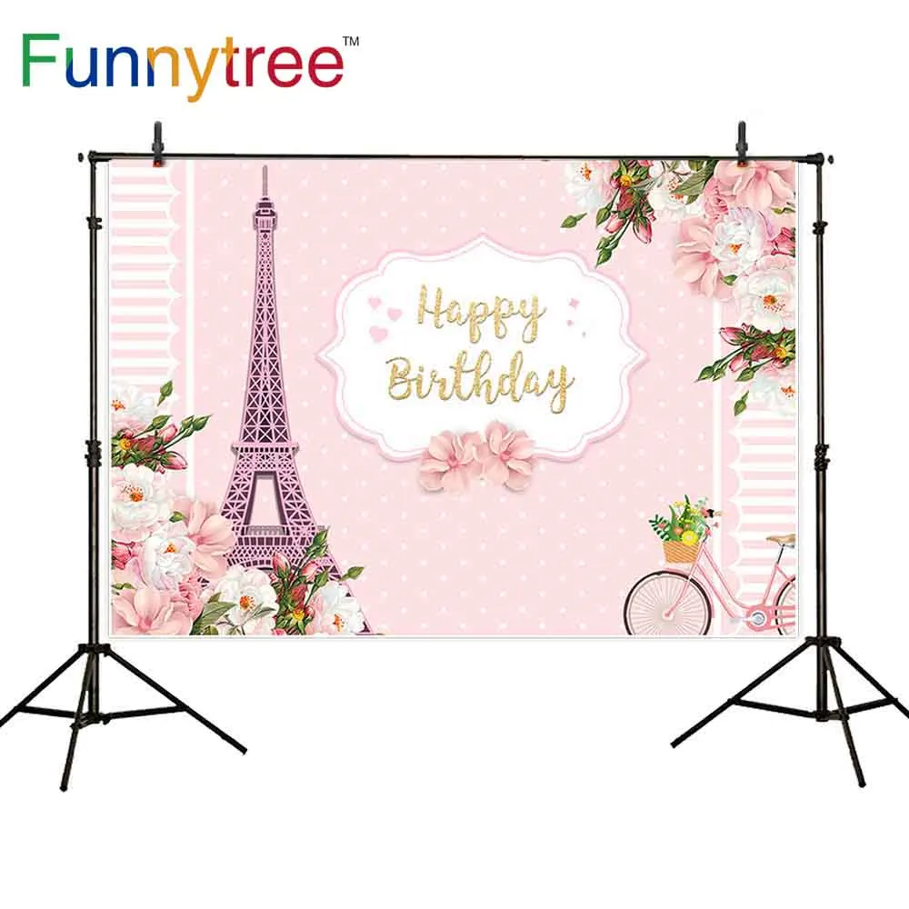 Funnytree backdrop photophone Pink girl Baby shower birthday  Eiffel tower flower Photocall Photography Backgrounds photo Studio