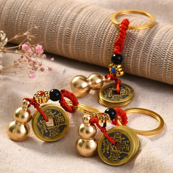 Vintage Brass Money Coin Keychain Fortune Coins Soild Gourd Keychain Lucky Feng Shui Hanging Jewelry Ancient Five Emperors 2021