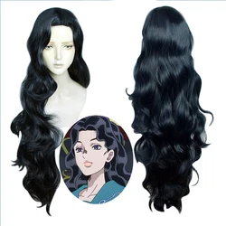 Yamagishi Yukako 120cm Long Wig Cosplay Black Blue Heat Resistant Hair Wig + Free Wig Cap