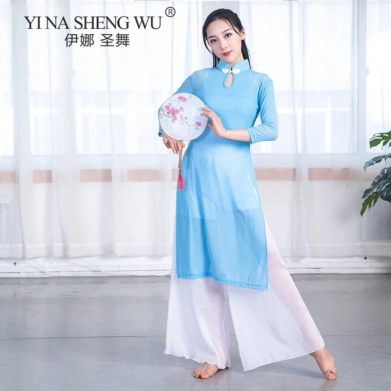 Chinese Style Women Classical Dance Cheongsam Long Qipao Design Lady's Dance Soft Light Weight Tops Performance Practice Clothes