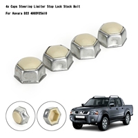 Areyourshop 4x Caps Steering Limiter Stop Lock Stock Bolt Silvery Metal For Nissan Navara D22 400392S610 NCAPR20 Car Auto Parts