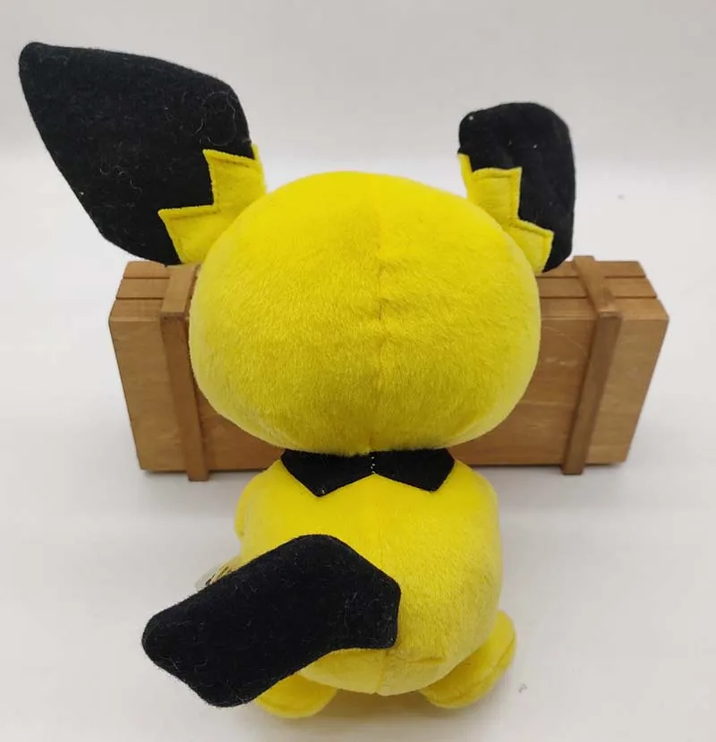 2015 Authentic  Pichu 9.5