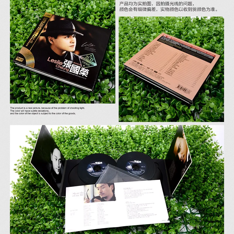 Zhang Guorong CD colección de canciones de música clásica cantonesa