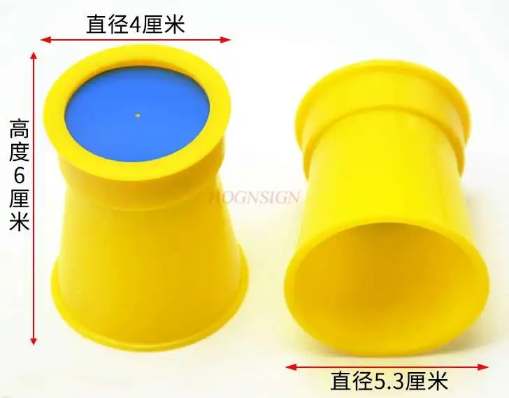 Homemade megaphone megaphone kindergarten elementary school science physics earth phone manual assembly