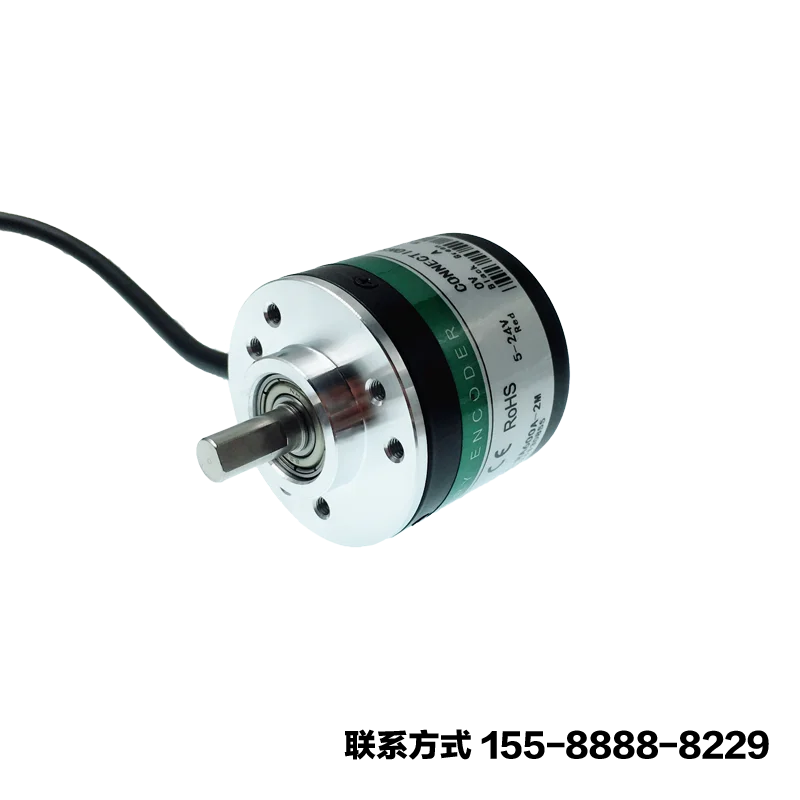 

Incremental rotary encoder GTS06-OC-RA1000B-2M AB two phase 5-2491000 pulse