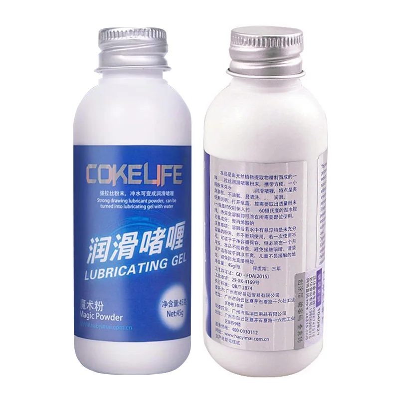 COKEFELI Water Base Mixed Using with Water Oil Magic Powder Lubricant Gel for Vaginal Breast Anal Sex Lubrication Sex Grease 45g