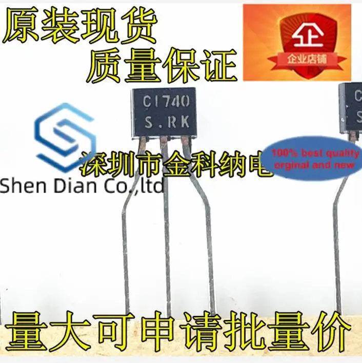 10pcs 100% orginal new in stock 2SC1740S C1740-S file TO-92S NPN transistor Transistor