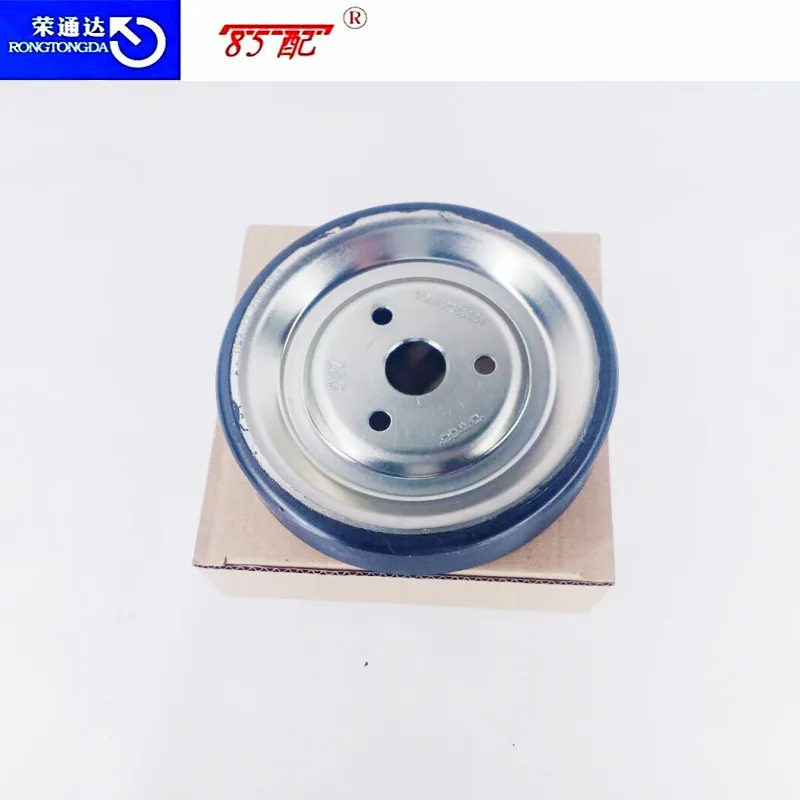 Water Pump Pulley 120459 120447 For Peugeot 3008 / 207 / 208 / 508 / RCZ / 308 Citroen C3 / C4 / C5 / DS