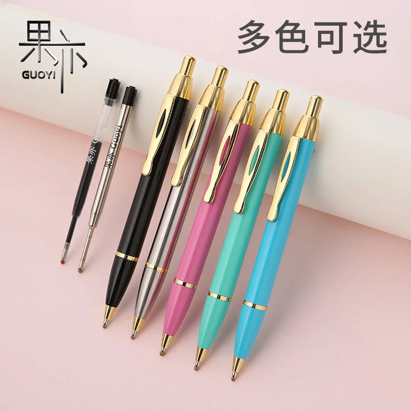 Multi-colors G2 Metal Press Push Button neutral Signature Pen Gel Pen