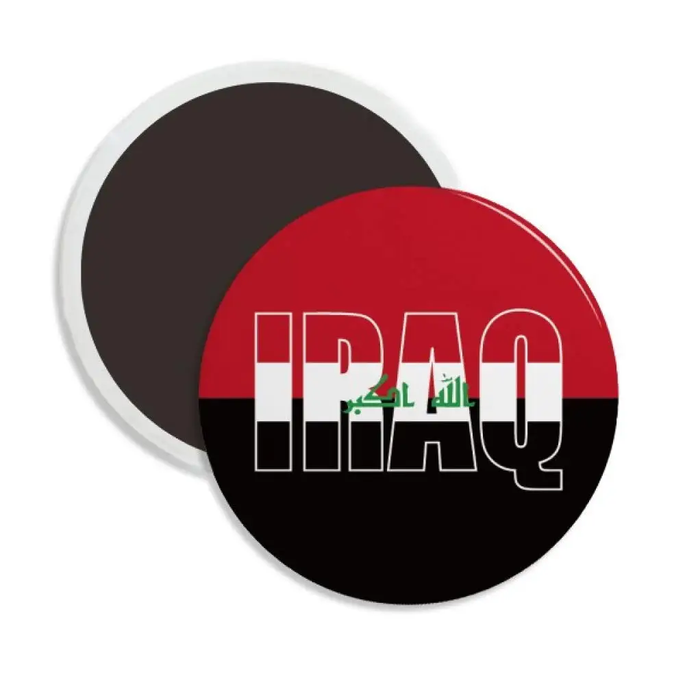 Iraq Country Flag Name Circle Ceramics Fridge Magnet 2pcs