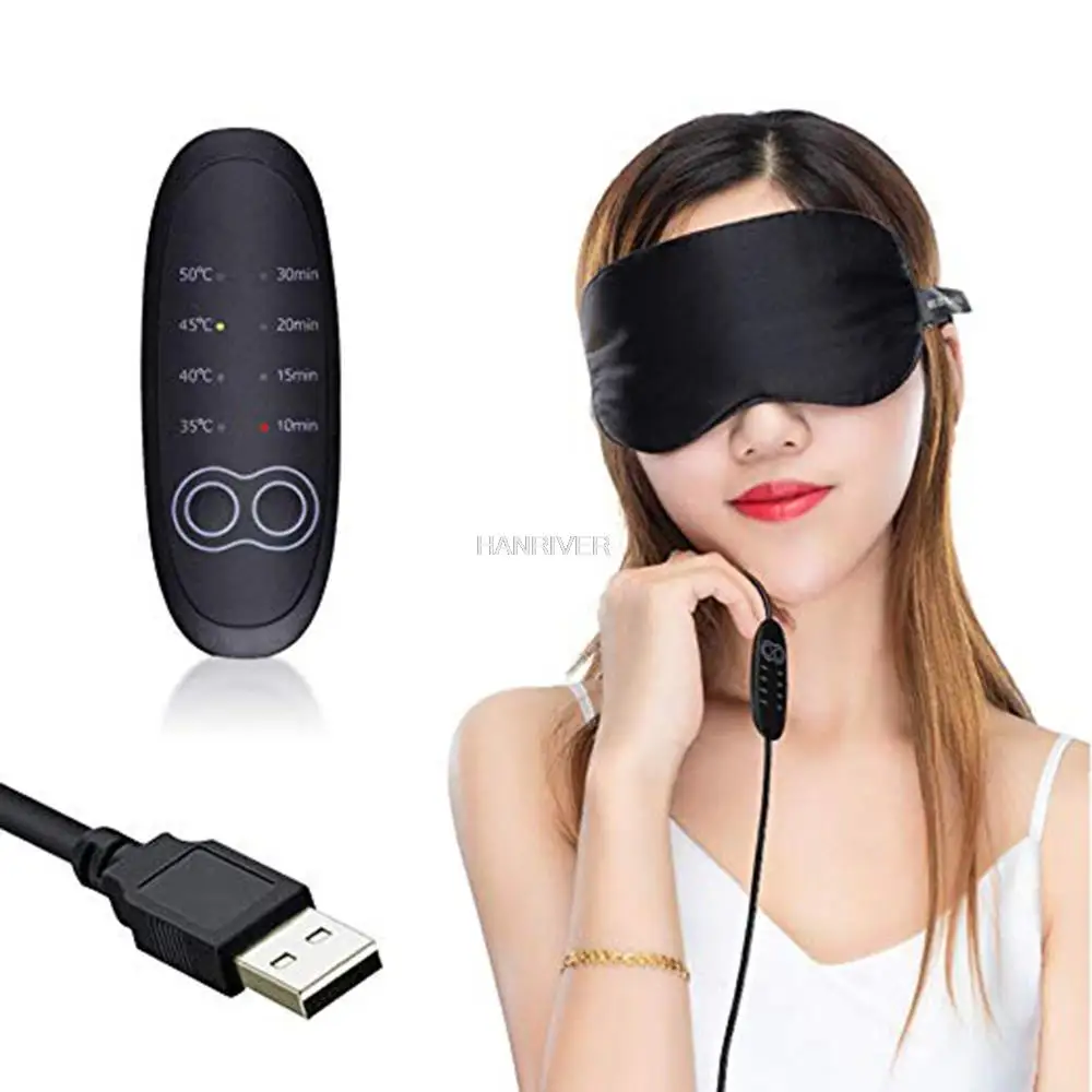 USB Steam Sleeping Eye Mask Shading Mask For Sleep Soft Adjustable Temperature Control Electric Heated Eye Mask to Relieve Eye