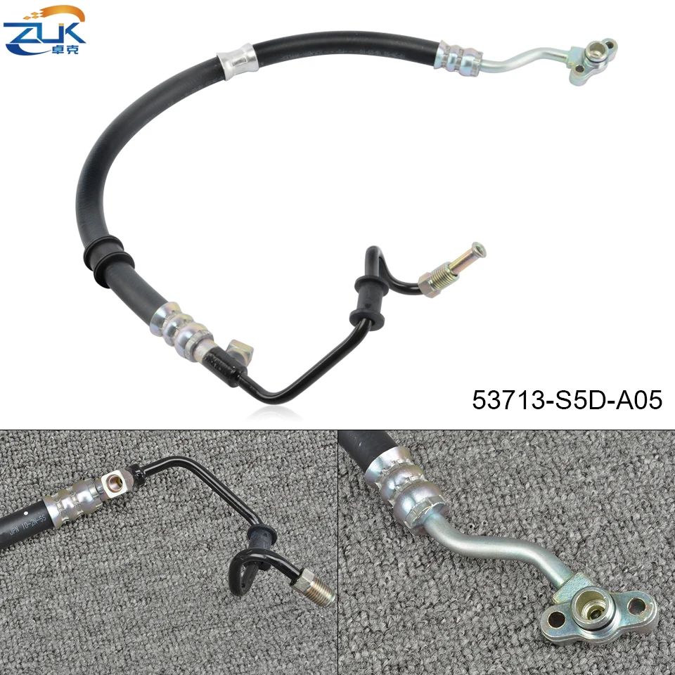 

ZUK Power Steering Pump Feed Pressure Hose For HONDA CIVIC ES1 ES5 ES7 ES8 For ACURA EL 2001 2002 2003 2004 2005 53713-S5D-A05