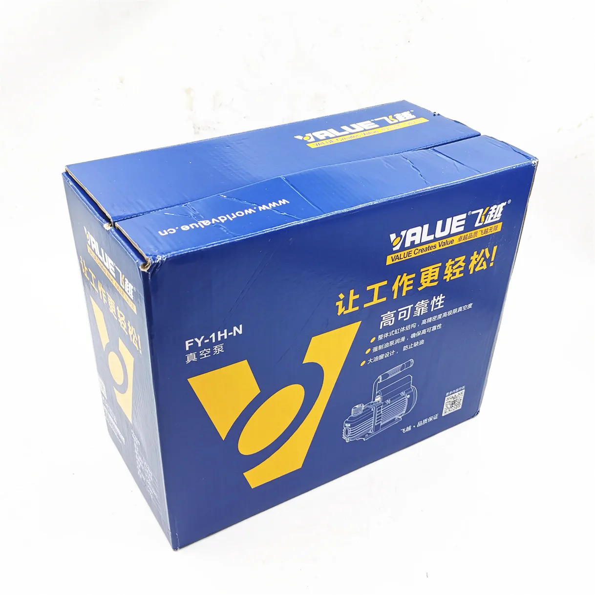 Imagem -05 - Mini Bomba de Vácuo Portátil do ar para Estratificar a Máquina Separador do Painel Lcd 2pa Fy1h-n 150w 220v