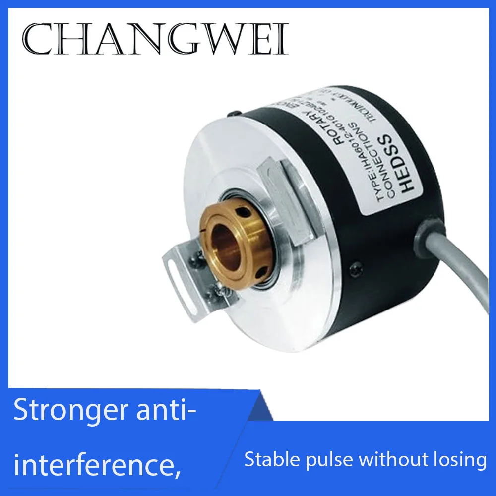 

Hollow shaft through-hole rotary encoder IHA6012, ZKT6012 differential output 5000 pulse photoelectric code disc