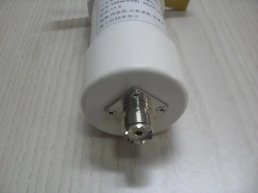 Balun 1:49 long-term balun 1-49 end-fed 1:49 short-wave balun natural resonance free adjustment 100w