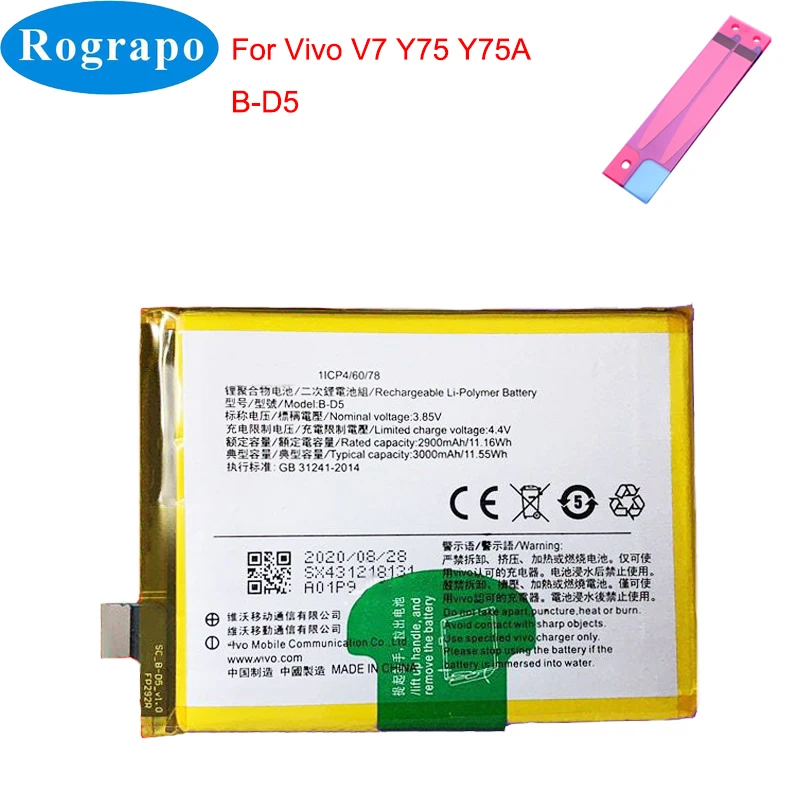 B-D5 B-B2 B-D9 B-E5 B-C9 B-G1 Phone Battery For Vivo V7 Plus Y65 Y5s Y75s Y66 Y67 V5S Y85 V9 Z1 Y81 Y83 Y79A Y17 V15 Pro Y19