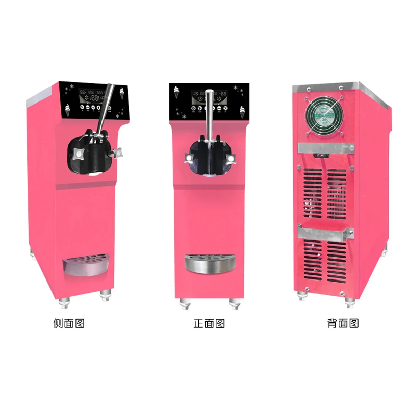 High Quality Soft Serve Ice Cream Machine Electric LCD Panel Single Head Silent Design Ice Cream Machine