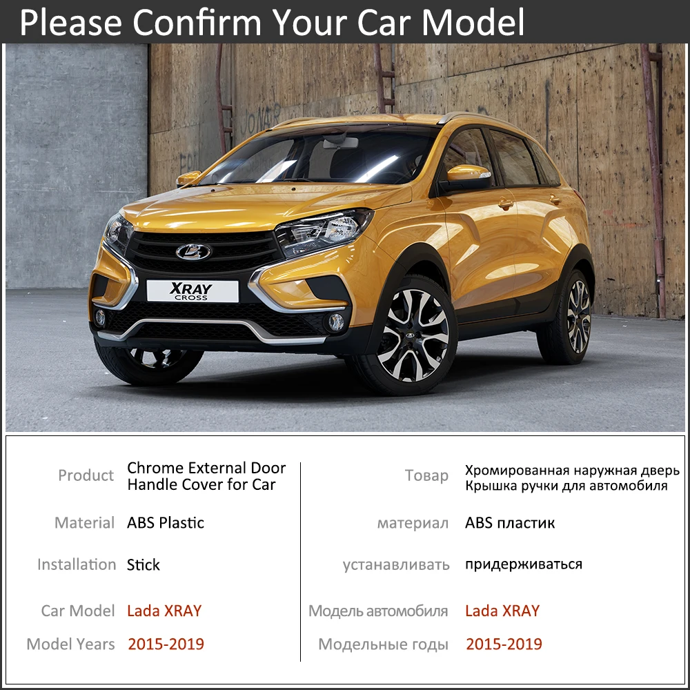 Chrome Car Door Handle Cover for Lada XRAY AvtoVAZ 2015~2019 Luxury Trim Set Exterior Accessories Car Stickers 2016 2017 2018