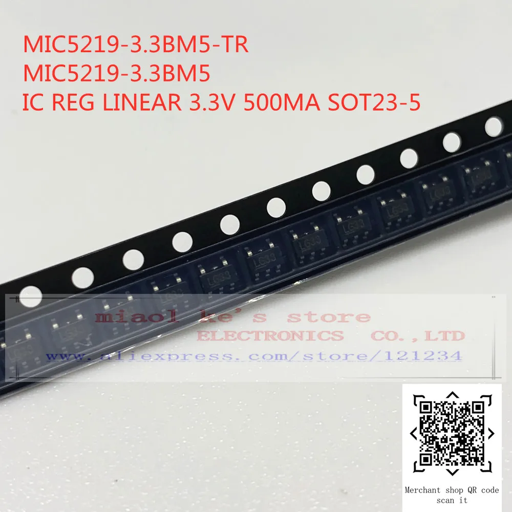 [50pcs] MIC5219-2.5BM5 MIC5219-2.6BM5 MIC5219-2.7BM5 MIC5219-2.8BM5 MIC5219-3.0BM5 MIC5219-3.3BM5 LG25 LG26 LG27 LG28 LG30 LG33