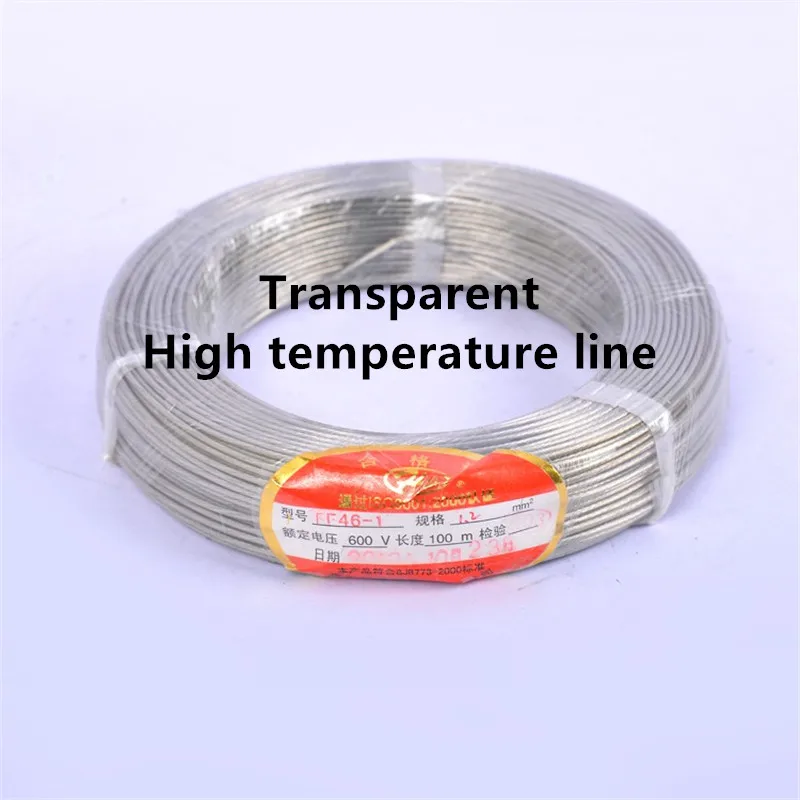 Transparent / high temperature wire / FF46-1 transparent Teflon high temperature wire / tinned copper wire AF200 high temperatur