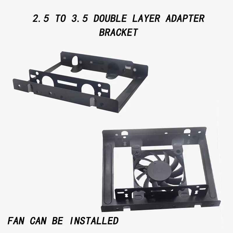 2.5 to 3.5 inch hard drive bay dual-disc ssd solid state drive conversion bracket extraction box can be installed fan