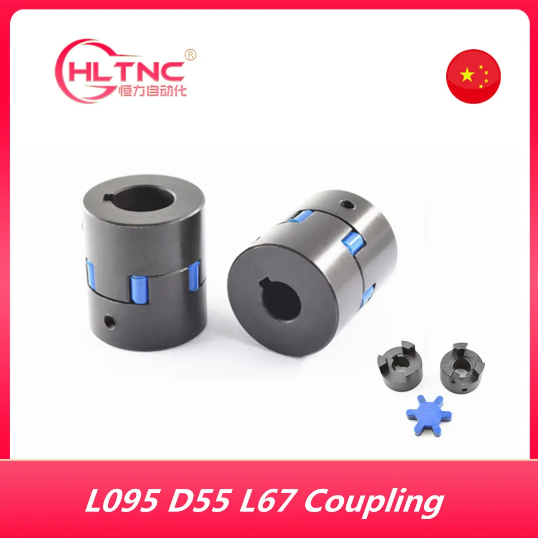 

L-type three-jaw coupling L095 D55 L67 Bore 14/15/16/17/18/19/20/22/24/25/28/30mm for Servo motor