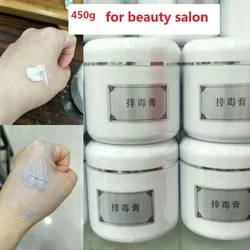 450g Beauty Salon Facial Detoxification Massage cream for Ultrasonic Machine Export Lead Mercury Melanin Skin Whitening Care