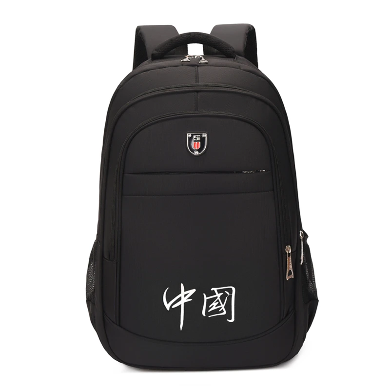 Chinese Style Men Backpack Computer Business Laptop Shoulder Bags Male Travel Leisure Student Laptop Backpack School Bags Boy