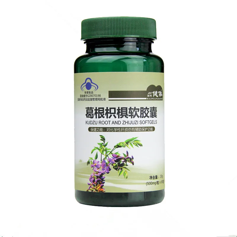 

Free shipping kudzu root and zhijuzi softgels 30 g 60 pcs