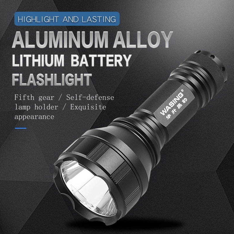 

WASING 10W Super bright LED 5 speed adjustable high hardness aluminum 10W explosion-proof self-defense tactical flashlight