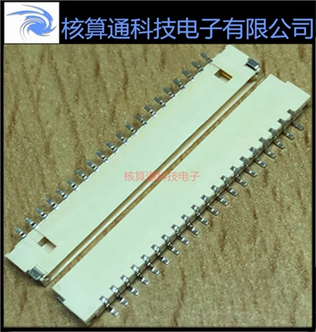 

Sold in one FI-S20P-HFE-E1500 original 20pin 1.25mm board-to-wire connector horizontal post header 1PCS or 10pcs per pack