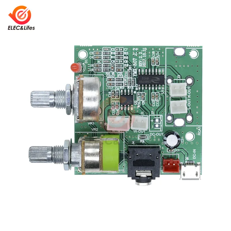 DC 5V 20W 2.1 Dual Channel Class D Audio Amplifier 3D Surround Stereo Digital Power Amplifier Board AMP Module For Arduino