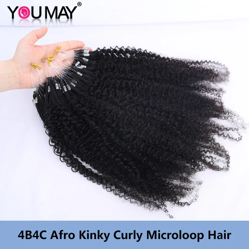 Youmay Afro Curly Mircoloop Hair Extensions Brazilian Human Hair Bundles Microlink Hair Curly Hair Bundles For Black Women