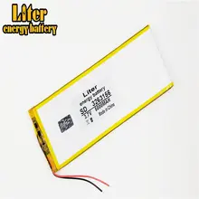 Rechargeable 3.7V 5000mAh Lithium Battery for Tablets #2