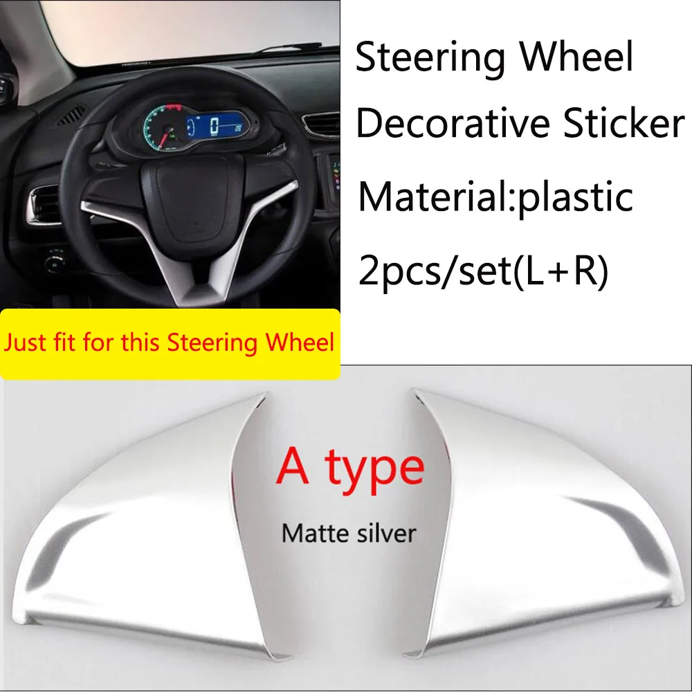 Car Accessories Interior Steering Wheel Trim Decorator Sticker For Chevrolet Orlando Cruze Trax Aveo Sonic Onix Cobalt