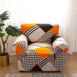 armchair sofa chair slipcovers armchair decoration elastic spandex for living room sofa cover stretch floral printed