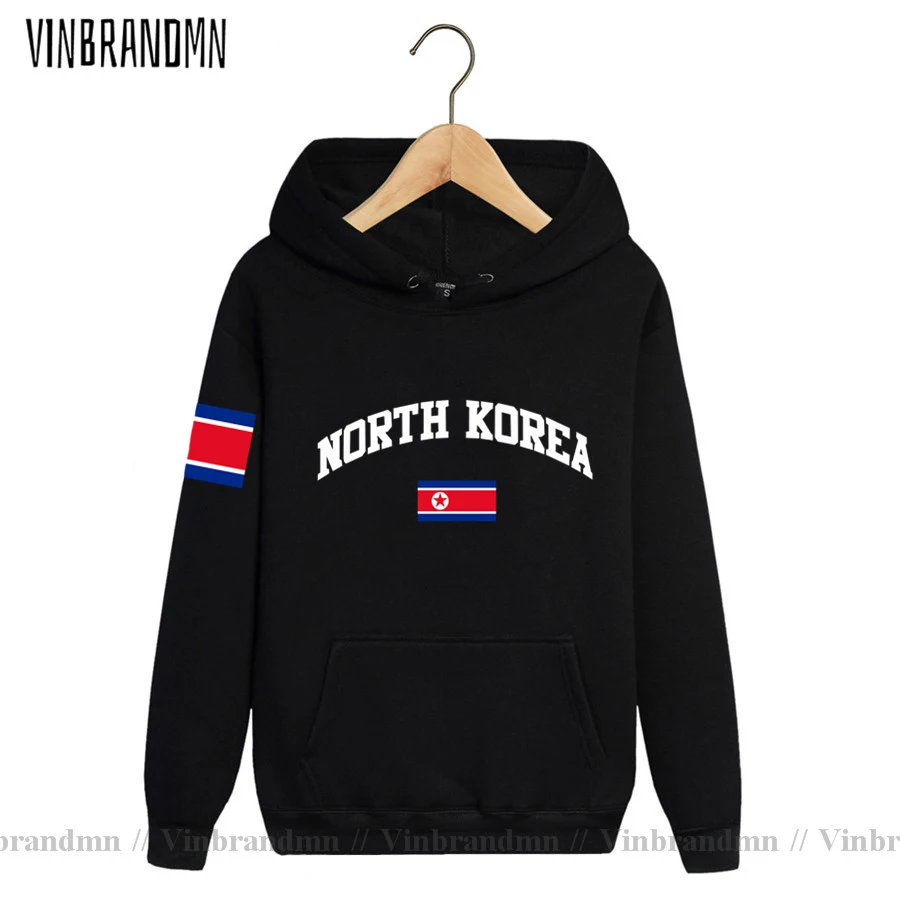 North Korea Hoodies… - image