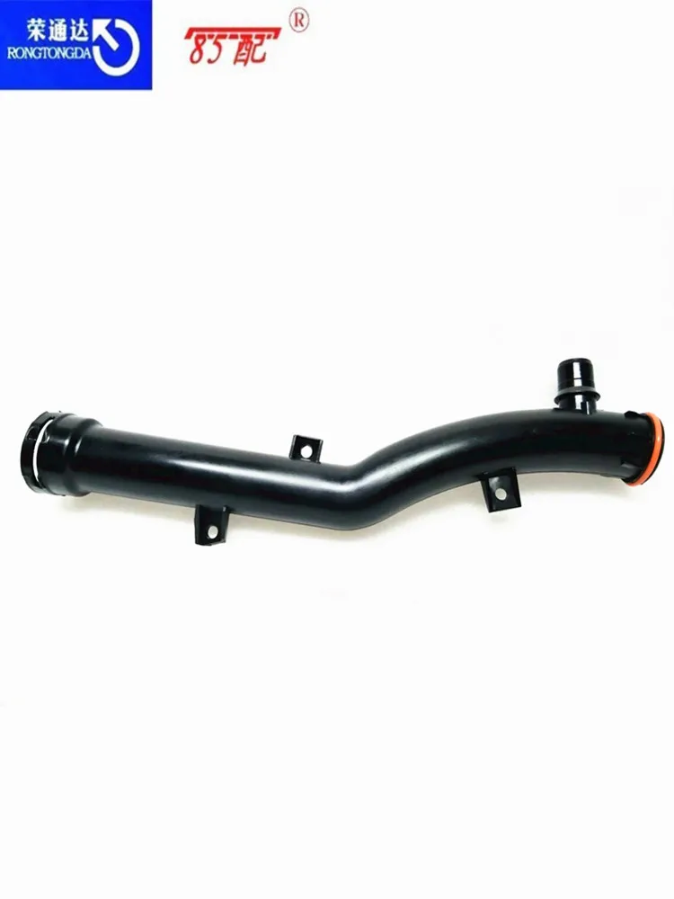 Tuyau De Refroidissement Pompe à Eau 11537589713 - Compatible Citroën Berlingo C3 C4 C5, DS3 DS4 DS5, Peugeot 207 208 308 3008 RCZ, Opel Grandland X, Mini Cooper R55 R56 R57 R60 R58 R59