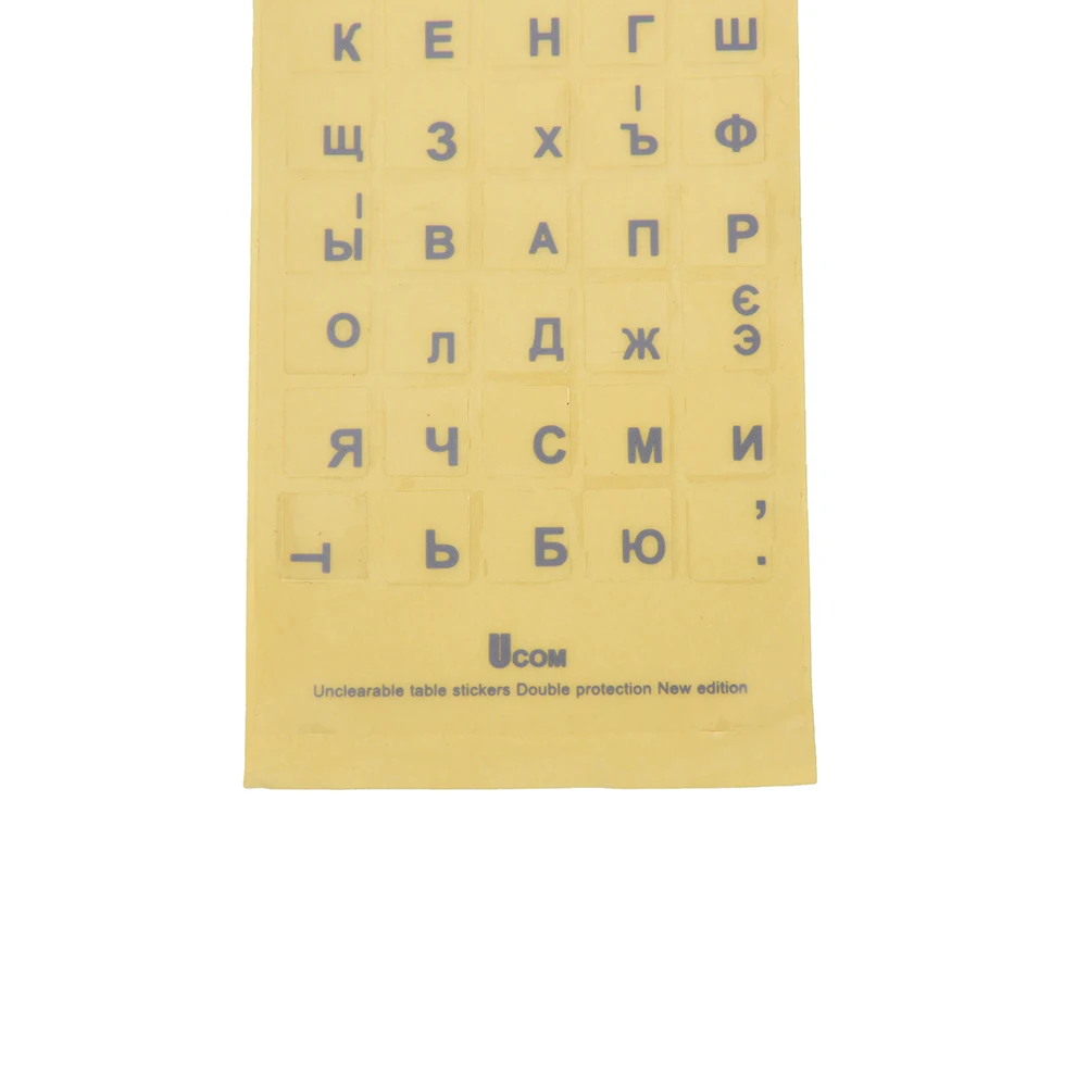 รัสเซียคีย์บอร์ดโปร่งใสสติกเกอร์ตัวอักษรสำหรับแล็ปท็อปคอมพิวเตอร์โน้ตบุ๊ค PC