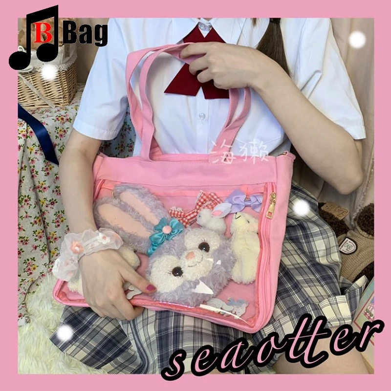 Japanese Sweet Lolita Bag Harajuku Canvas Handbag Shoulder Bag JK Itabag Cosplay Stuffed Doll Bag student bag gift