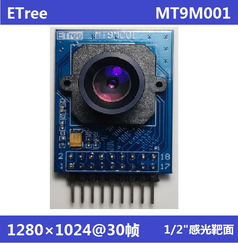 

Camera Module 130W Mt9m001 1 / 2 '' Large Target Black and White with FPGA Development Board Etree