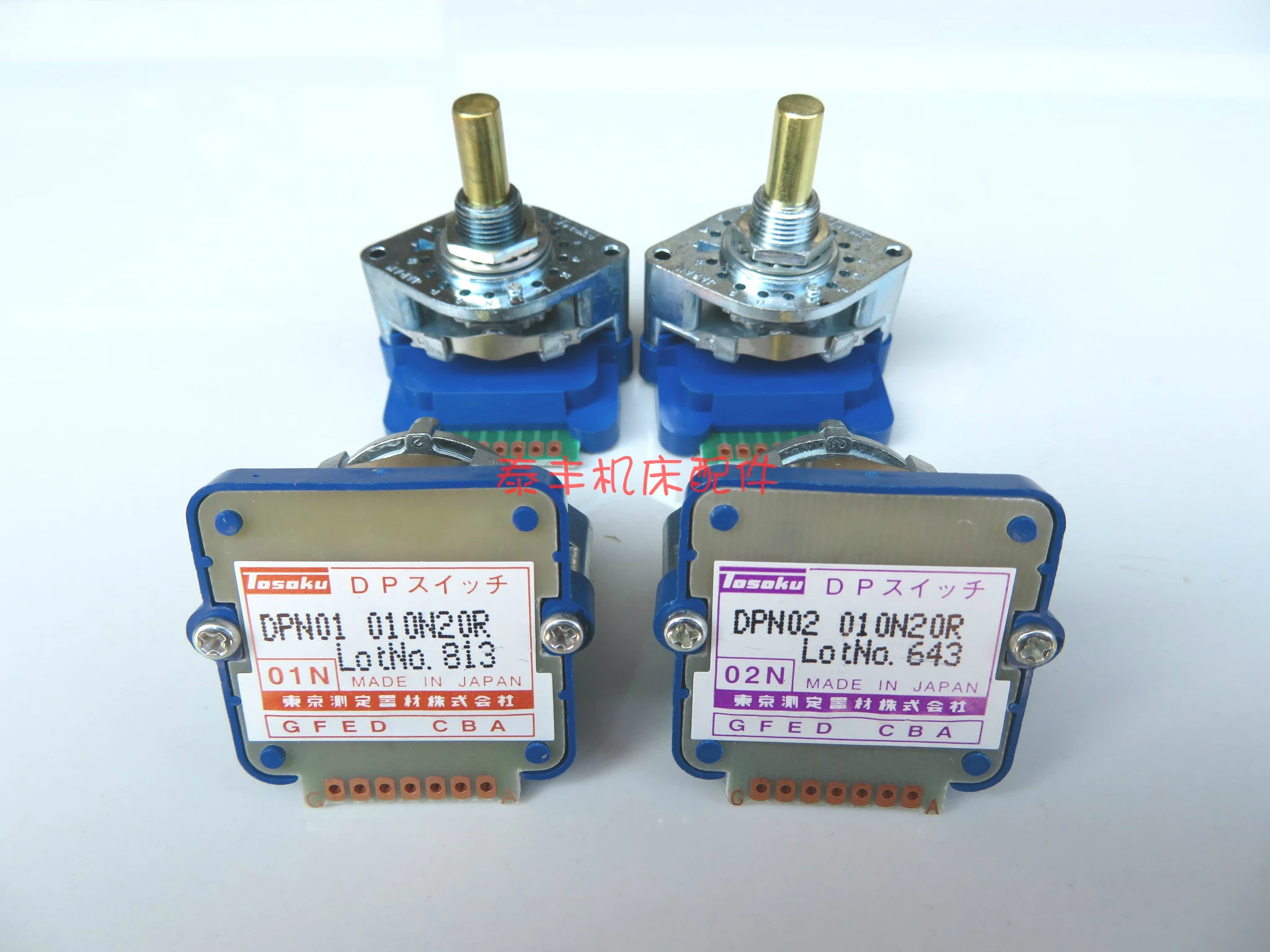 

TOSOKU Digital code rotary switch DPN02010N20R,DPN01020J20R DP Switch 01N 02N 01J 02J