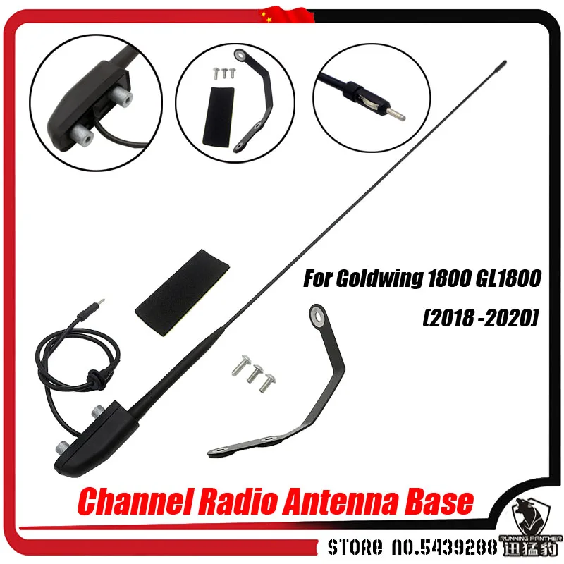 Black For Honda Goldwing Gold Wing 1800 GL1800 GL 1800 gl1800 2018 2019 2020 Motorcycle Antenna Base Channel Radio