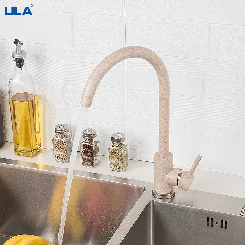 ULA Sand Color kitchen mixer tap hot cold water sink tap faucet for kitchen flexible kitchen faucet 360 degree rotate