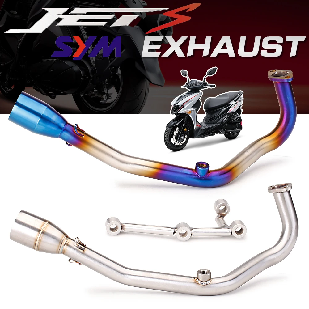 SYM JETS 125 Full Set Modify Exhaust Muffler Silencer Middle Link Pipe Stainless Steel For JETS 125