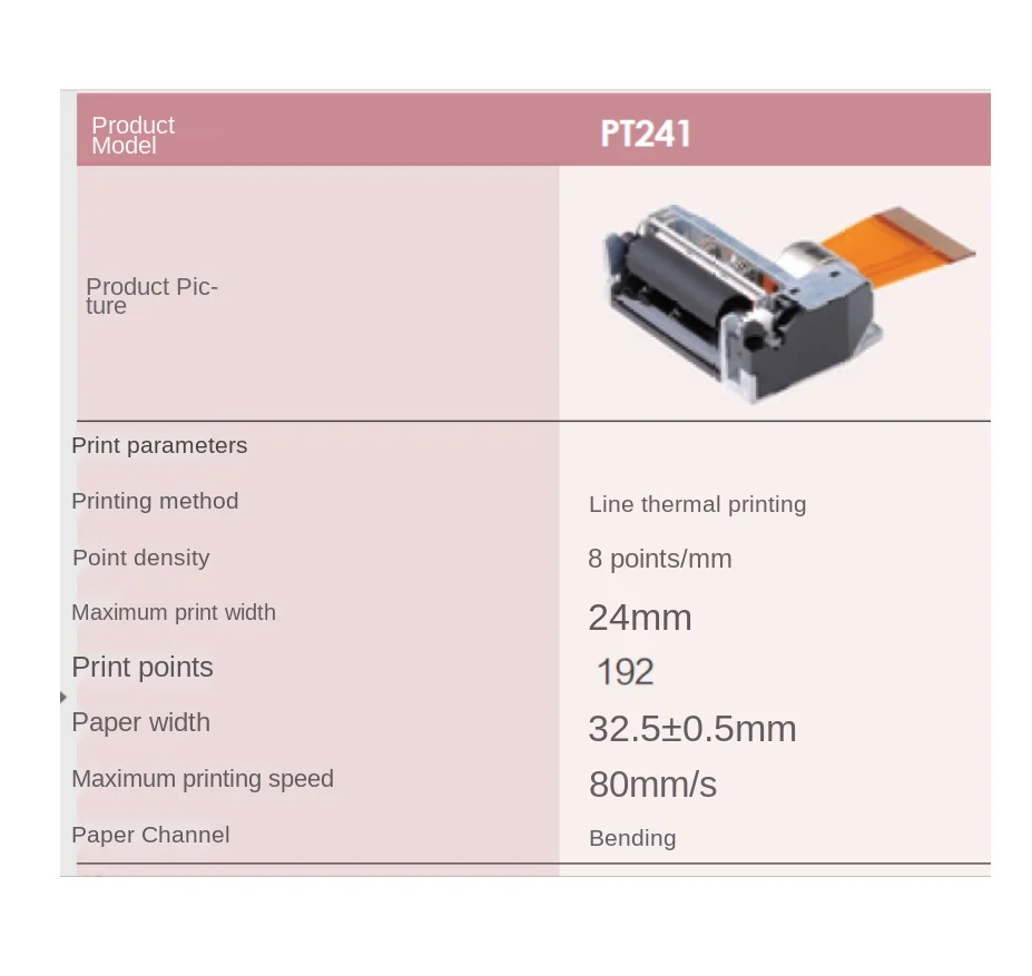 Thermal printer print head For 1 inch printer core 1.5 inch printer core PT241 game lottery printer Pratt movement