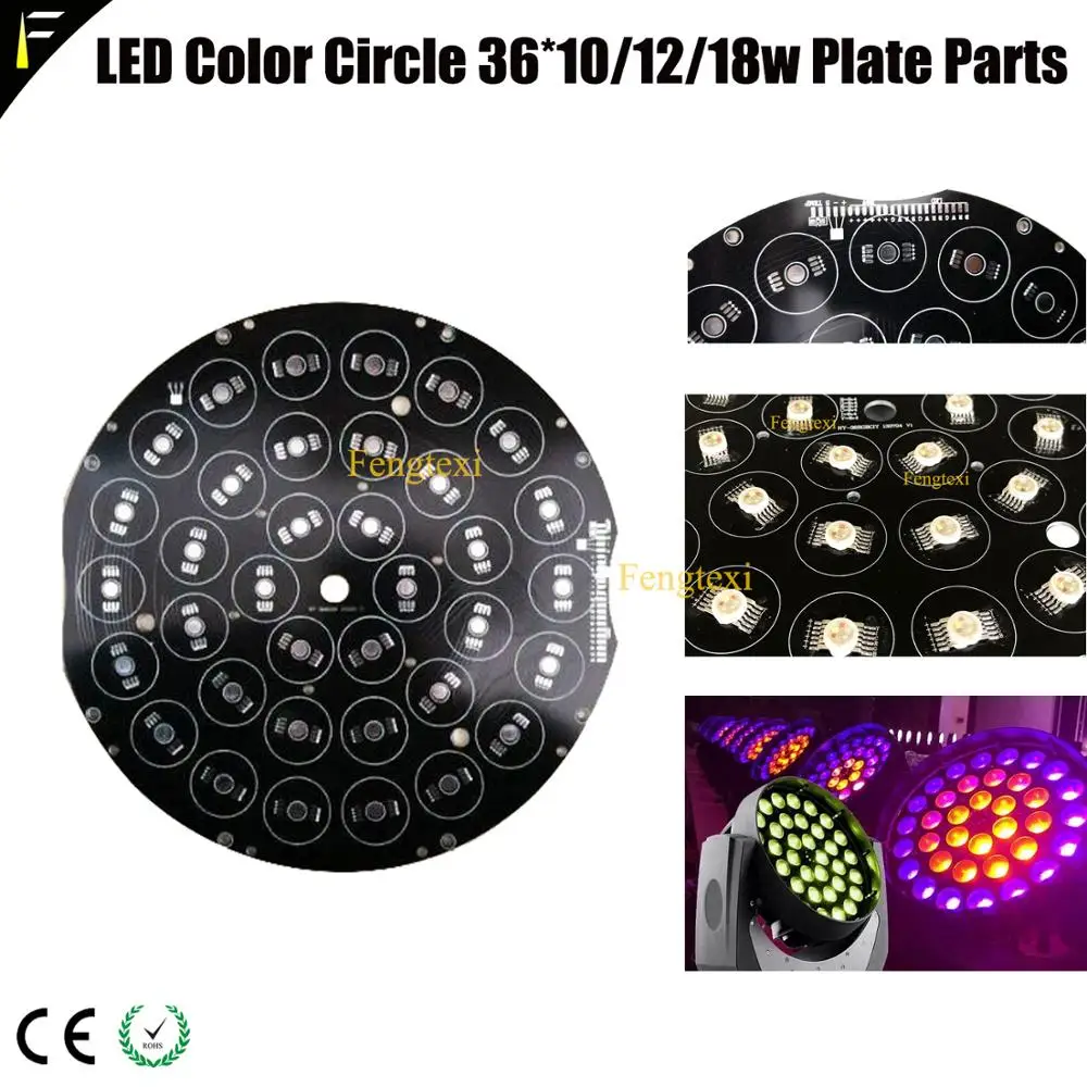 Imagem -06 - Contas de Led com Placa de Alumínio Led 54*3w 18x12w 18x15w 18x18w Rgb em Rgbw em Rgbwa em Rgbwa Mais uv em Disco de Placa de Alumínio à Prova Dágua