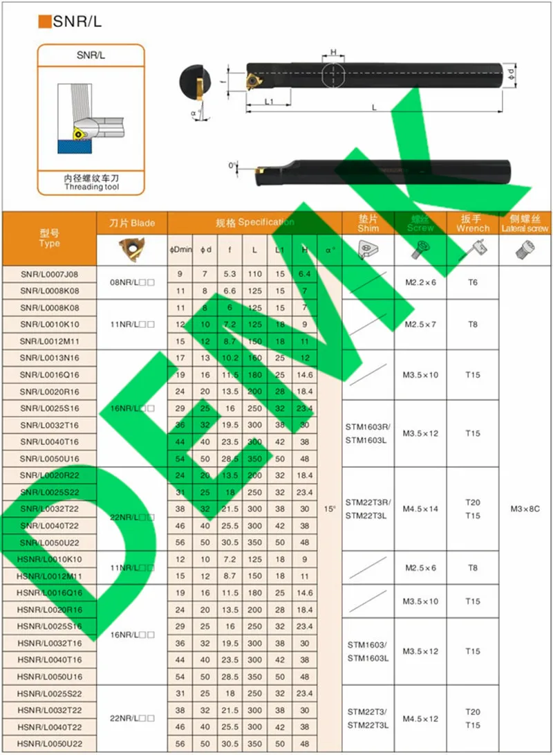 SNR0032T22 Internal Tool Boring Holde For 22IR /22NR Carbide blade Lathe Threading Turning Tool